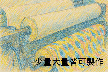 弘采優勢 3